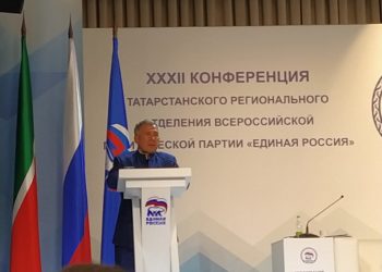 «Единая Россия» выдвинула Рустама Минниханова на выборы Президента Татарстана