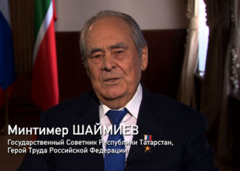 В Казани прошла минута молчания в День памяти и скорби