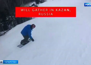 В Казани пройдут Всемирные зимние Специальные Олимпийские игры