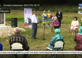 В Буинском районе на местах покинутых деревень появились мемориальные стелы