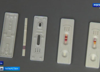 В Татарстане начали выпускать экспресс-тесты на антитела к коронавирусу