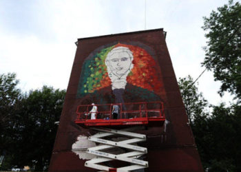 В Казани появится граффити с Габдуллой Тукаем