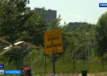 Жители Казани массово нарушают запрет посещения городских пляжей