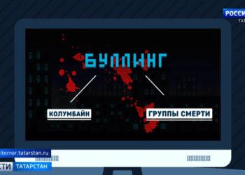Метеоролог объяснил, почему в июле так много погодных аномалий в Татарстане