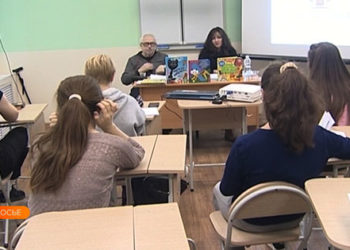 Депутаты Госдумы проведут тематический прием граждан в дистанционном формате