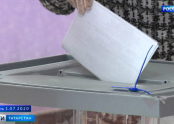 Элла Панфилова озвучила предварительные итоги голосования
