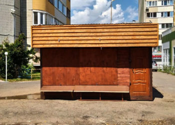В Казани снесут 36 незаконных торговых павильонов