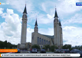 Как готовились к Курбан-байраму жители Татарстана