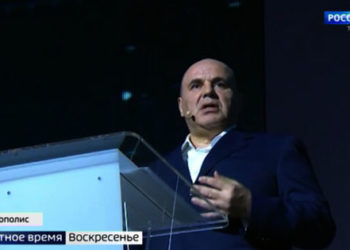 Цифровой прорыв в Иннополисе: О больших решениях, озвученных в Татарстане во время визита Михаила Мишустина