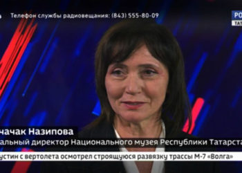 Гульчачак Назипова рассказала о новой выставке в Нацмузее РТ, посвященной 100-летию ТАССР