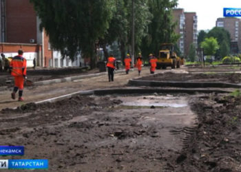 В Нижнекамске благоустраивают 37 дворов по программе «Наш двор»