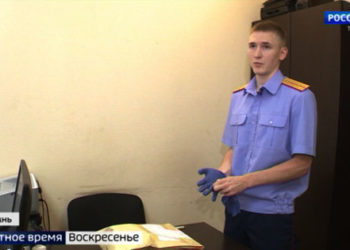 Следователь по особо важным делам раскрыл детали своей работы