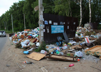 В поселке Царицыно Советского района Казани решили собирать мусор в мешочках
