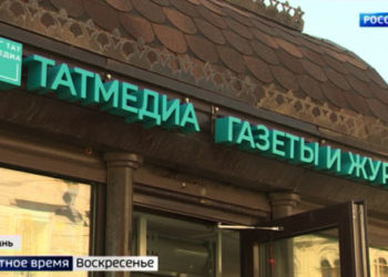 Цифровой прорыв в Иннополисе: О больших решениях, озвученных в Татарстане во время визита Михаила Мишустина