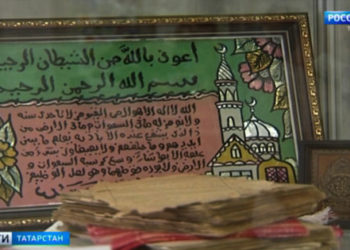 Последние новости о коронавирусе за 30 июля