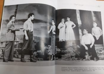  Татарстан дулкынында  (21.11.20)