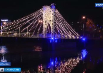 Казанские врачи провели операцию на сердце еще неродившегося ребенка