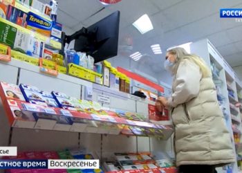 В Татарстане более 200 человек бесплатно получили лекарства от коронавируса