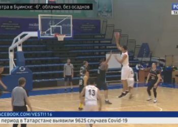 В Казани прошел баскетбольный матч между командой из РТ и сборной Сирии