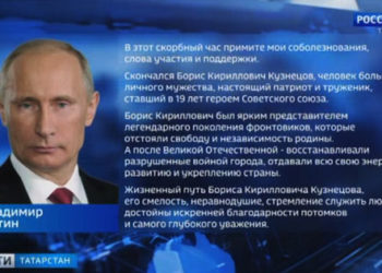 В Заинском районе собрали рекордный урожай зерна