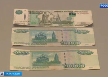 В Татарстане задержали двух женщин, подозреваемых в крупном мошенничестве