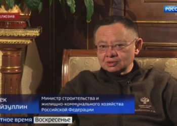 «Вести» пообщались с новым министром строительства России Иреком Файзуллиным