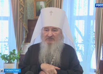 Айдар Метшин выразил соболезнования в связи со смертью митрополита Феофана