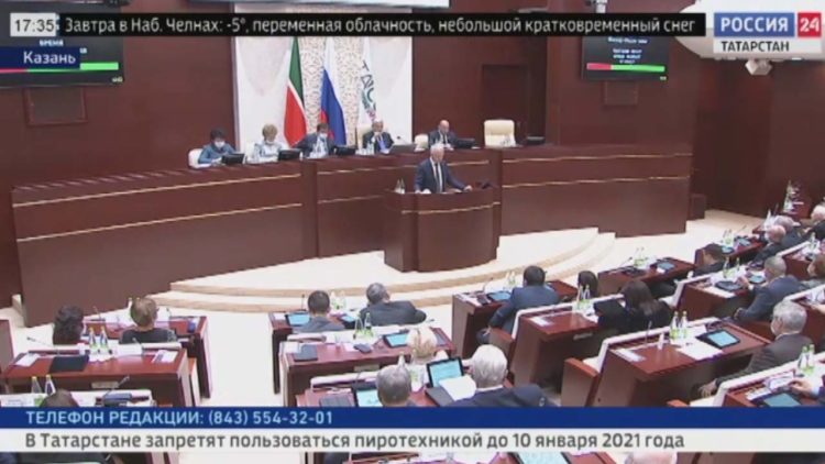 Госсовет РТ утвердил бюджет Татарстана с дефицитом в 7 млрд рублей
