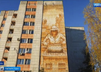 В Казани прошел фестиваль граффити, который посвятили врачам