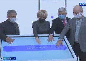 В казанском ЖК организовали экопроект по спасению деревьев