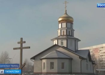 Эпидемиолог дал рекомендации по сбору аптечки