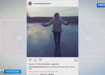 Зимой татарстанцев ожидают новые антиковидные правила массового отдыха