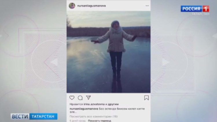 Зимой татарстанцев ожидают новые антиковидные правила массового отдыха