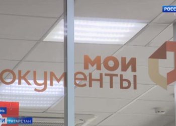 В Татарстане мужчину лишили прав за езду на самокате в нетрезвом виде