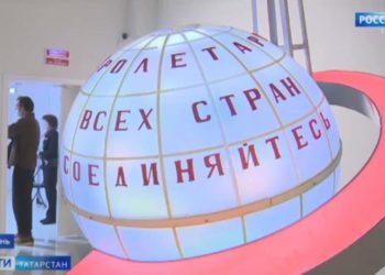 В Татарстане проходит акция «Ночь искусств»