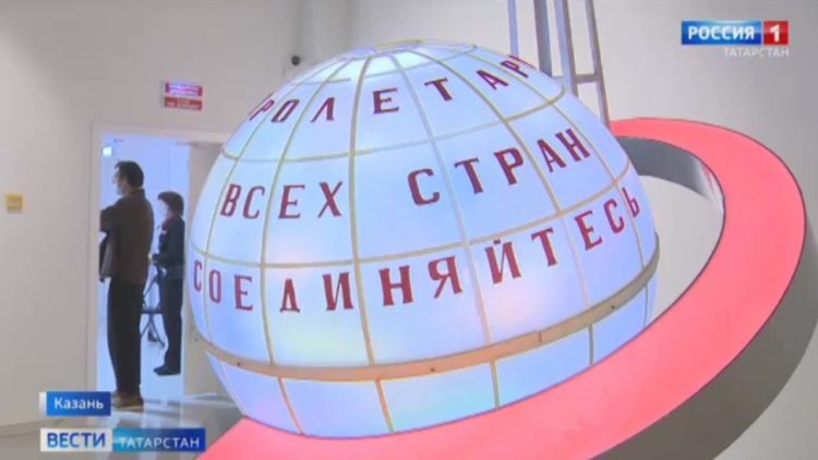 В Татарстане проходит акция «Ночь искусств»