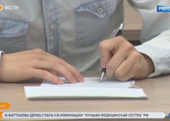 Студентов приглашают участвовать в конкурсе на соискание именной стипендии мэра Казани