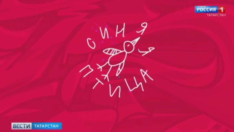 Трасса М12 привлечет дополнительные миллиардные поступления в экономику Татарстана