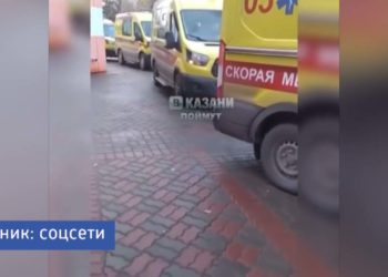 Минздрав РТ прокомментировал видео с очередью из скорых возле больницы Казани