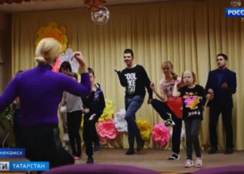 Нижнекамский театр просит помощи для постановки спектакля с особенными детьми