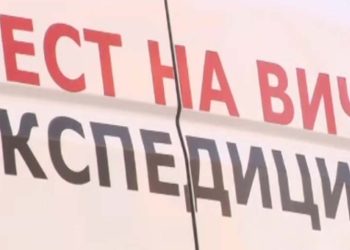 В Татарстане запустили проект «Тест для Победы»