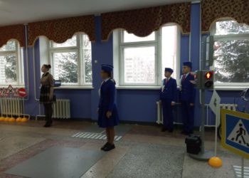 Вместе за безопасность (30.11.20)