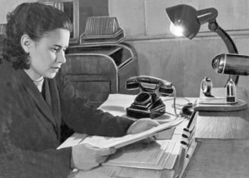  Пар канатлар (17.11.20)