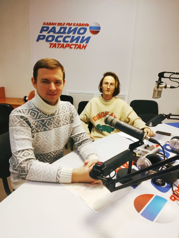  Яшьлек аланы  (02.12.20)