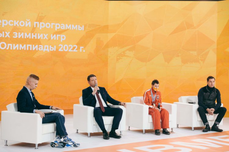 В Казани начался набор волонтеров на Специальную Олимпиаду 2022