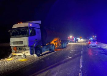 В МВД опубликовали подробности и фото с места смертельного ДТП в Татарстане