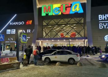 В Казани эвакуировали ТЦ «Мега»