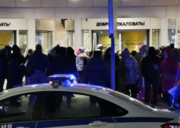В Казани эвакуировали ТЦ «Мега»