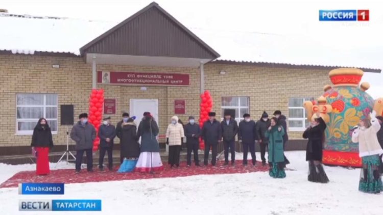 ГТРК «Татарстан» получила благодарность за освещение проектов миндортранса РТ