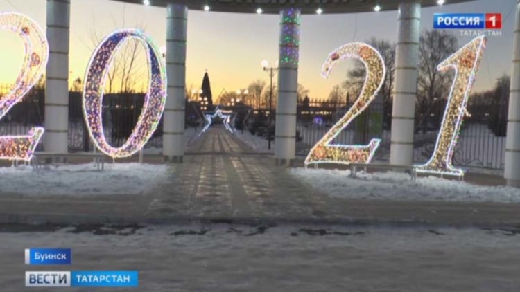 В центре переливания крови Нижнекамска готовятся к работе в новогодние праздники